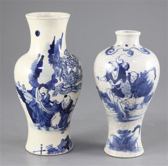 Two Chinese blue and white crackle glaze baluster vases, Kangxi marks, 19th century, 16cm